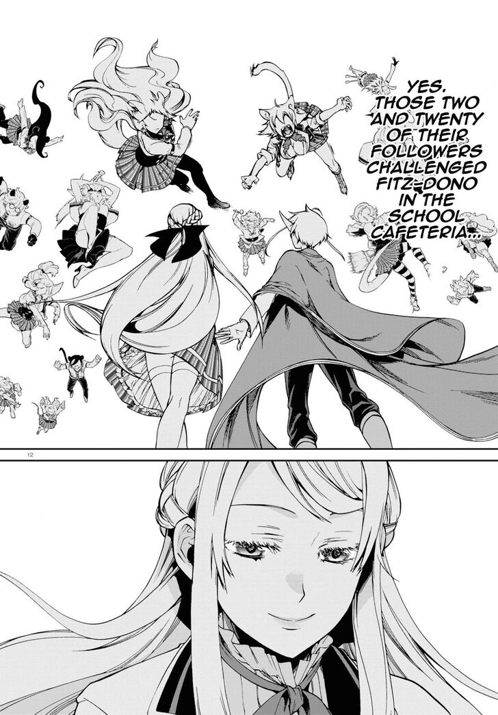 Jobless Reincarnation, Chapter 60 image 12